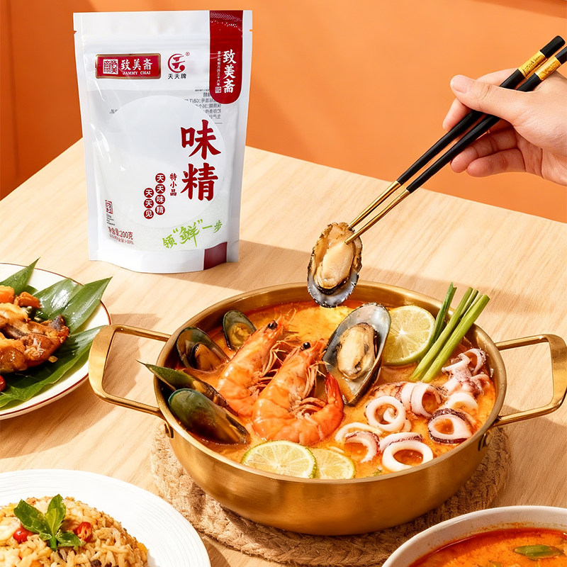 致美斋味精200g代替鸡精调味料煲汤厨房调味调料家用中华老字号
