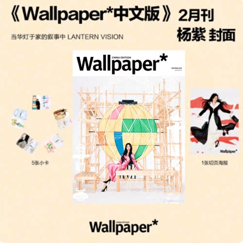 飞机盒包装 品质