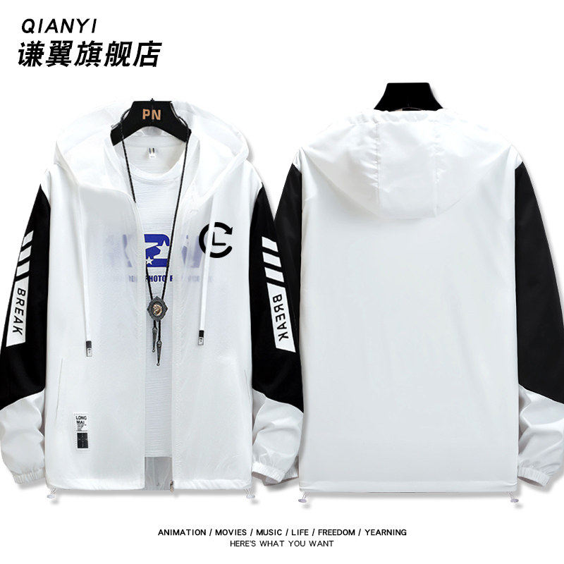 27新款时光人程小时陆光