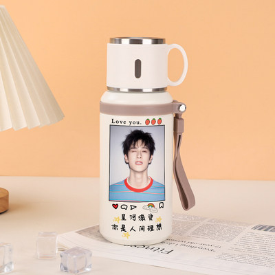 2026李昀锐316保温杯女生