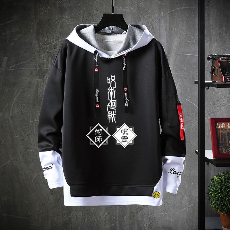 咒术回战卫衣师虎杖悠仁