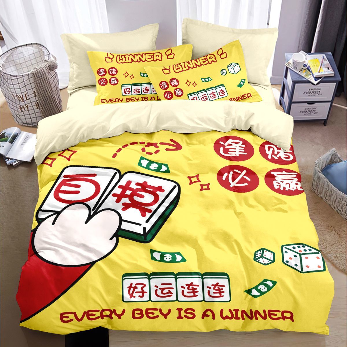 家用麻将全棉四件套开学