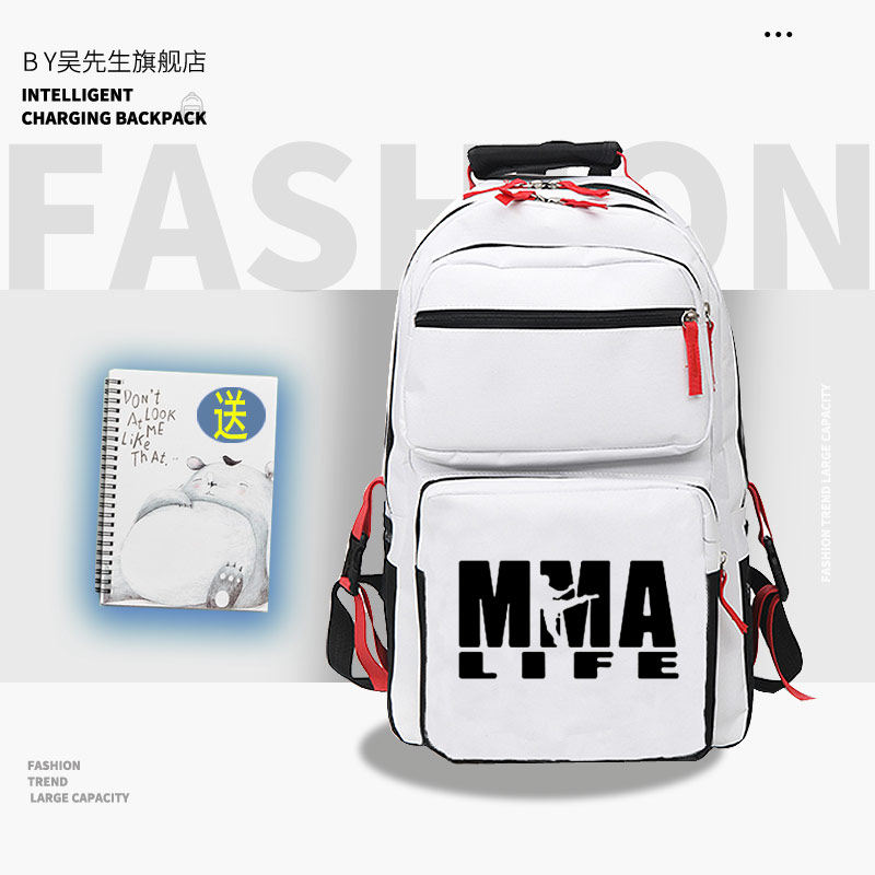 热销综合格斗ufc李小龙MMA搏击男女青少年学生双肩背包大容量休闲