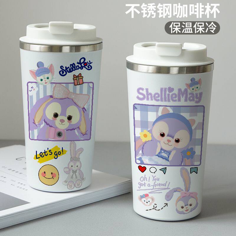 星黛露咖啡杯星戴露可爱