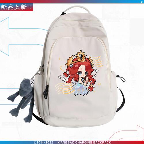 热销第五人格游戏渔女周