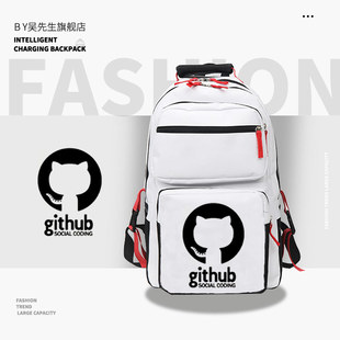 热销Github章鱼猫程序员码农 Linux Ruby极客IT双层包青少年背包w