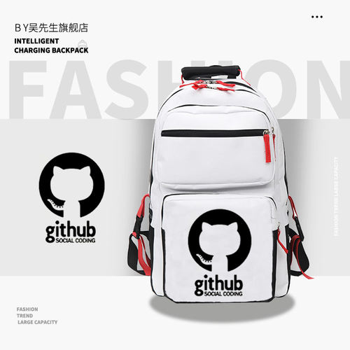 热销Github章鱼猫程序员