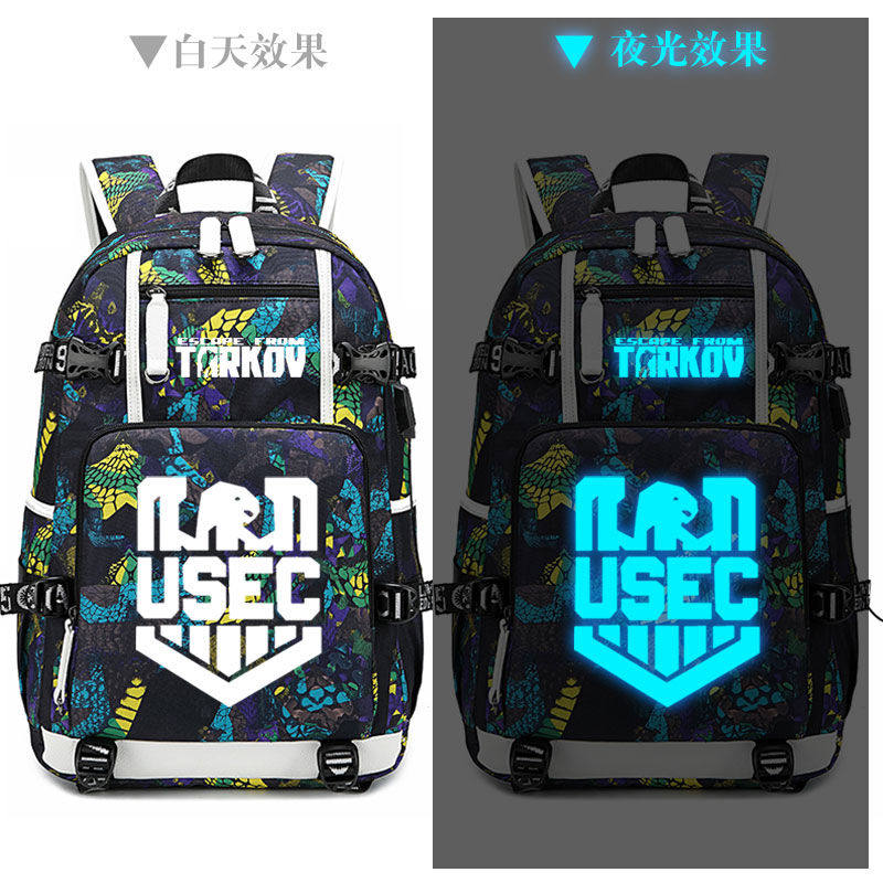 2024逃离塔科夫steam游戏电竞周边学生书包 双肩背包电脑包夜光大