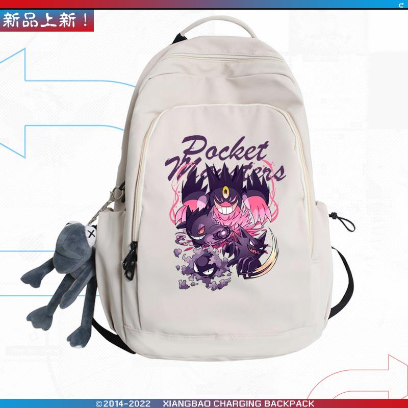 热销精灵宝可梦耿鬼卡通