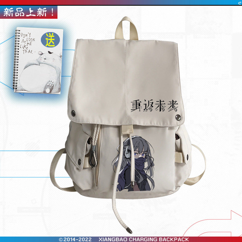 热销重返未来1游戏周边柏
