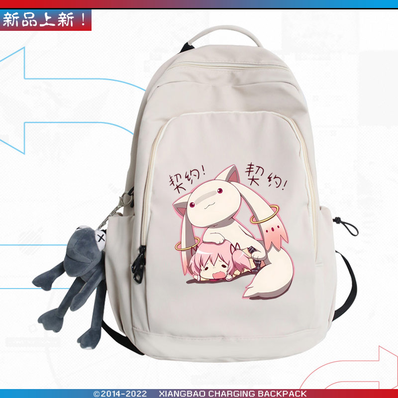 热销魔法少女小圆动漫丘
