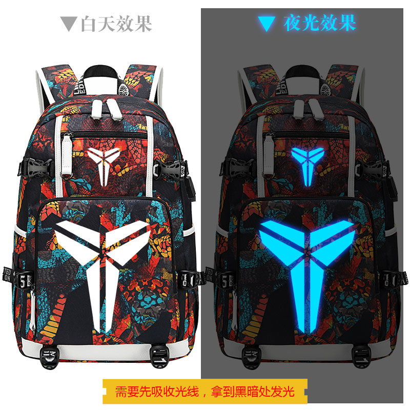 2024科比黑曼巴篮球书包学生kobe湖人双肩包夜光背包大容量运动训