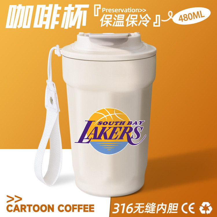 2025篮球明星水杯男大容量冷热保温杯便携咖啡杯女生球星杯子欧文