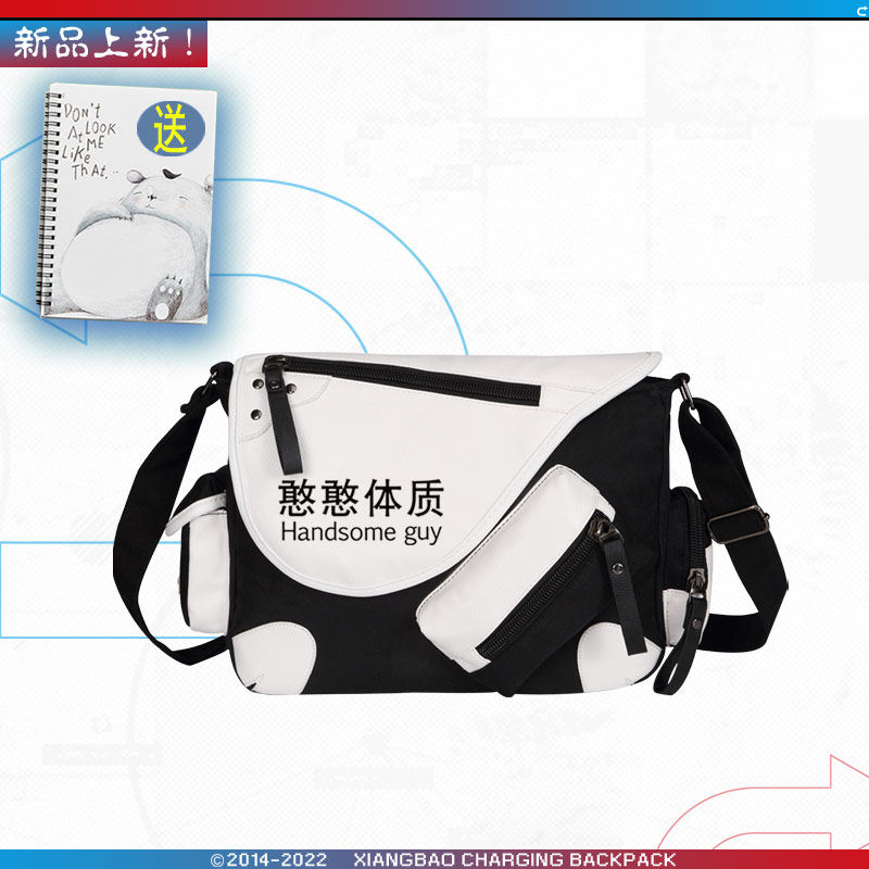 热销虚拟主播hanser同款