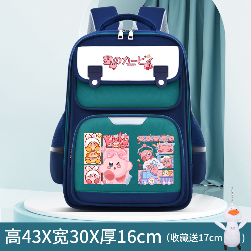 2025星之卡比周边儿童书