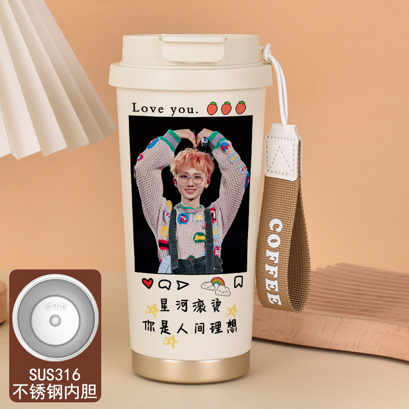 2026汪苏泷同款保温杯十图片