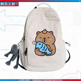 热销卡皮巴拉可爱水豚君卡比巴卡通周边日系学生双肩背包男女书包