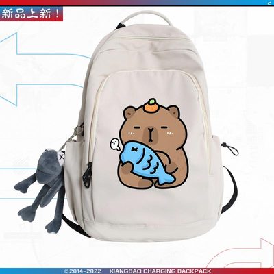 热销卡皮巴拉可爱水豚君