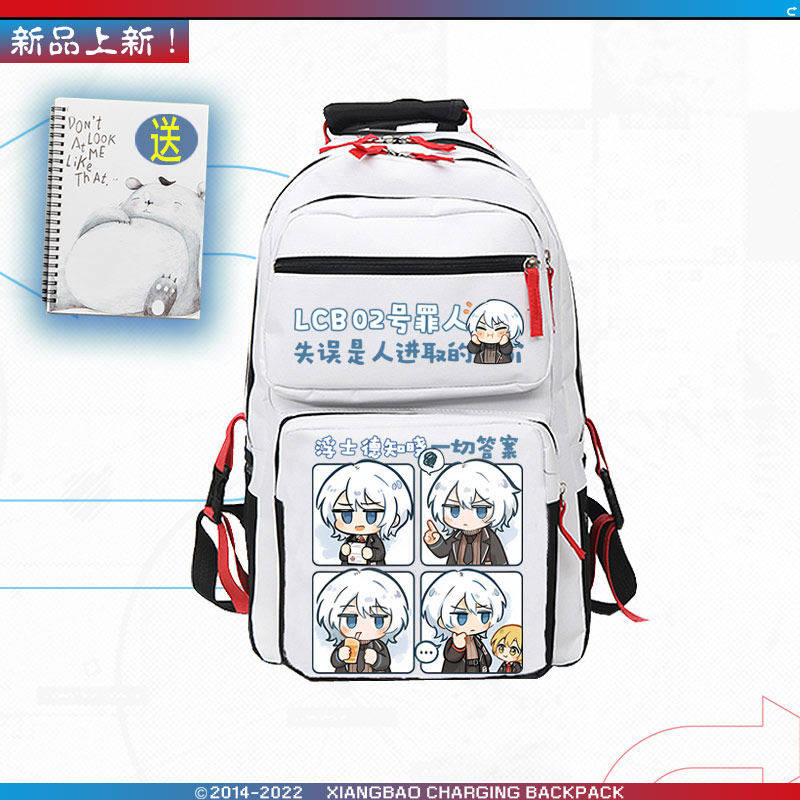 2026边狱巴士周边浮士德