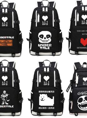 传说之下书包Undertale游戏周边sans学生骷髅兄弟电脑双肩背包