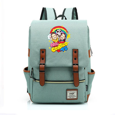 2025Mecontro简约学院旅