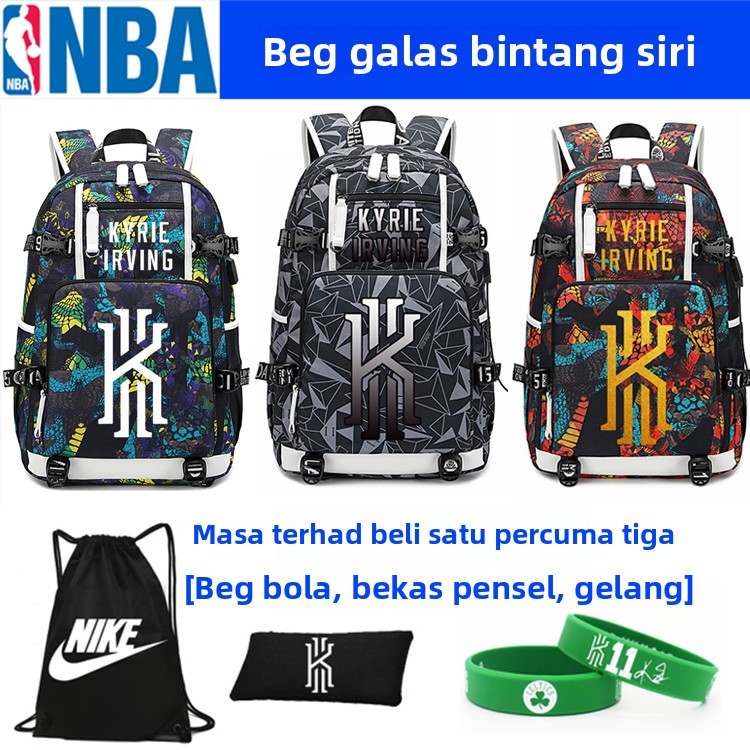 2026KyrieIrving篮球书