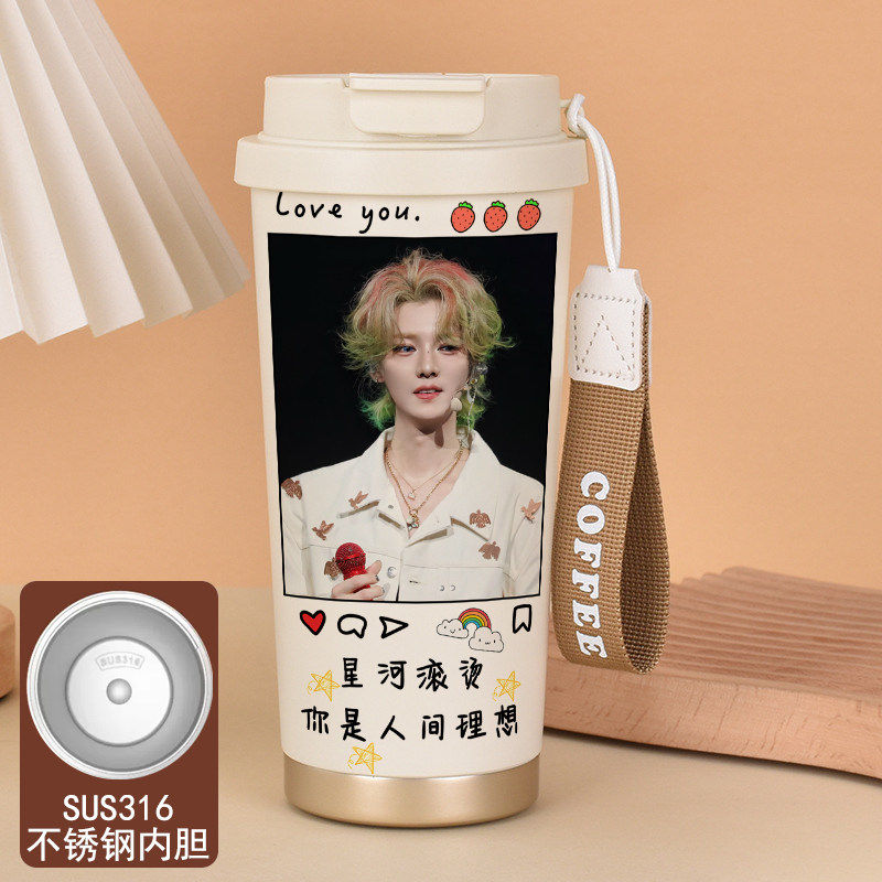 2026鹿晗双饮保温杯女士