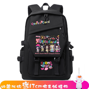 2025GIDLE宋雨琦周边女学生书包背包可爱卡通双肩包solo专辑YUQ1