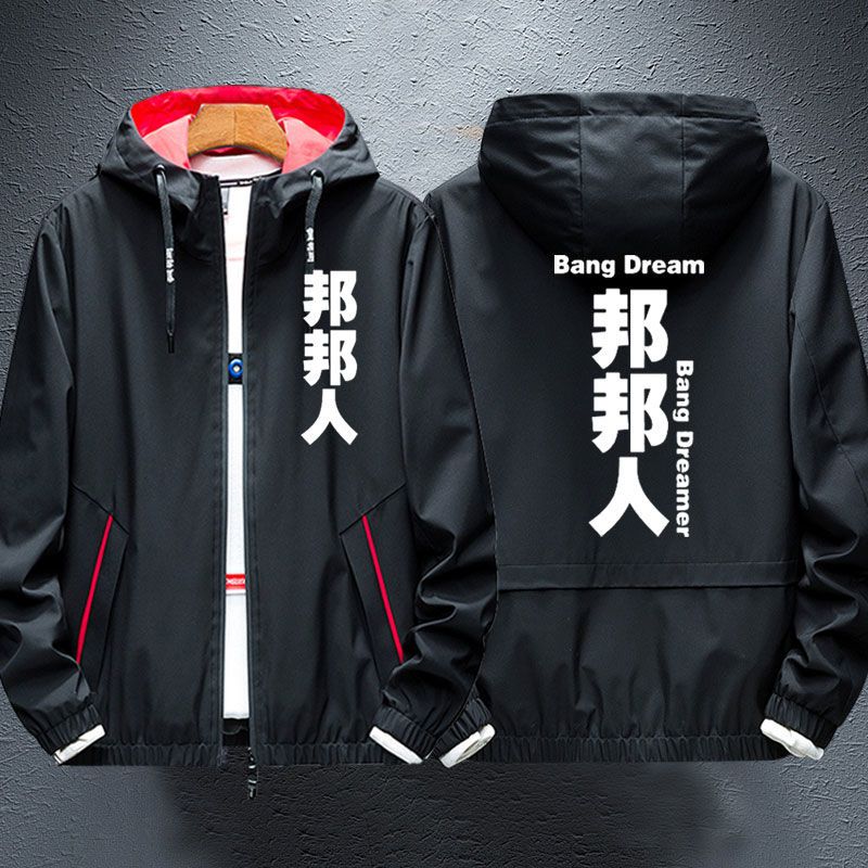 偶像大师音游狗loveli拉