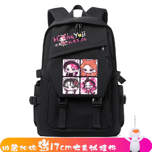 2025黄礼志应援周边 ITZY专辑同款双肩包 明星粉丝礼物书包学生背