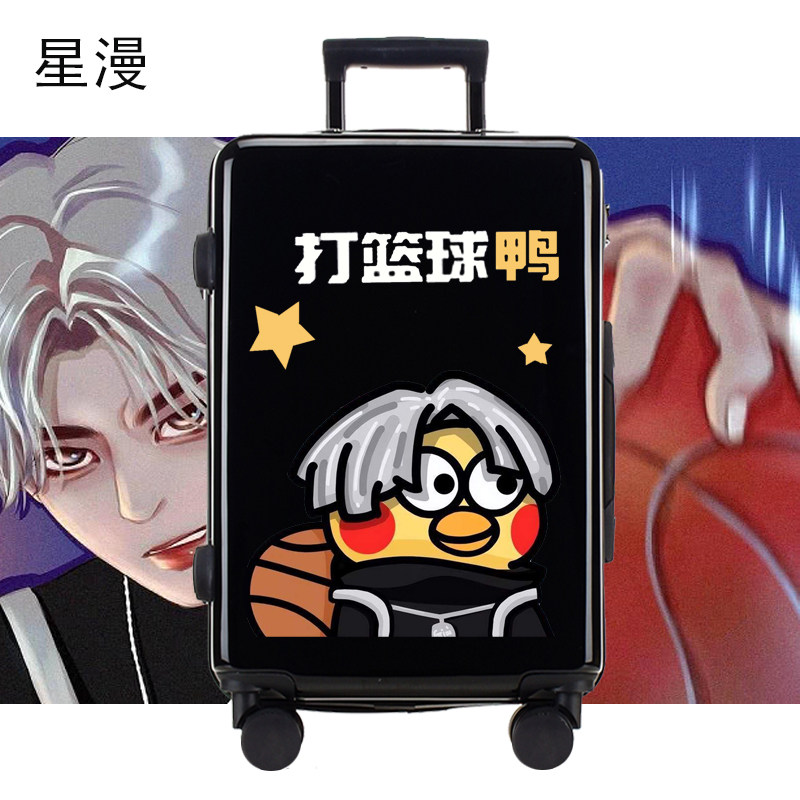新品卡通动漫行李箱拉杆
