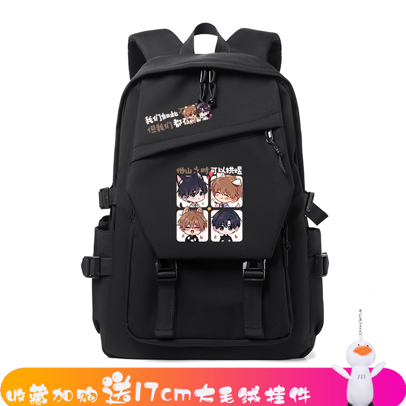 2025乐知时宋煜可爱过敏