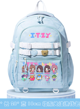 2025ITZY 周边李彩领书包 申有娜 崔智秀 明星粉丝应援双肩背包新