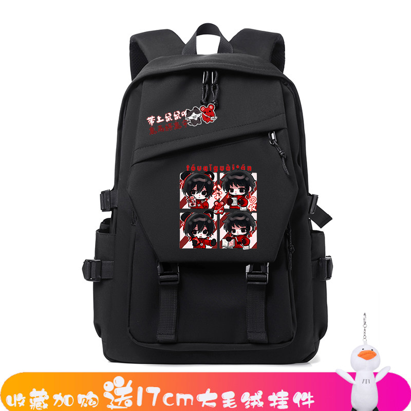 2025头七怪谈同人动漫大