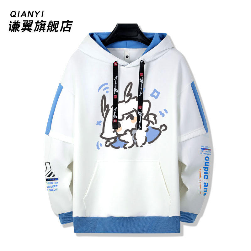 27新款SKY光遇游戏周边Q版