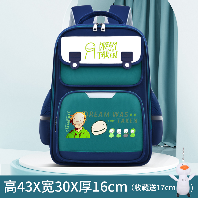 2025我的世界书包小学生