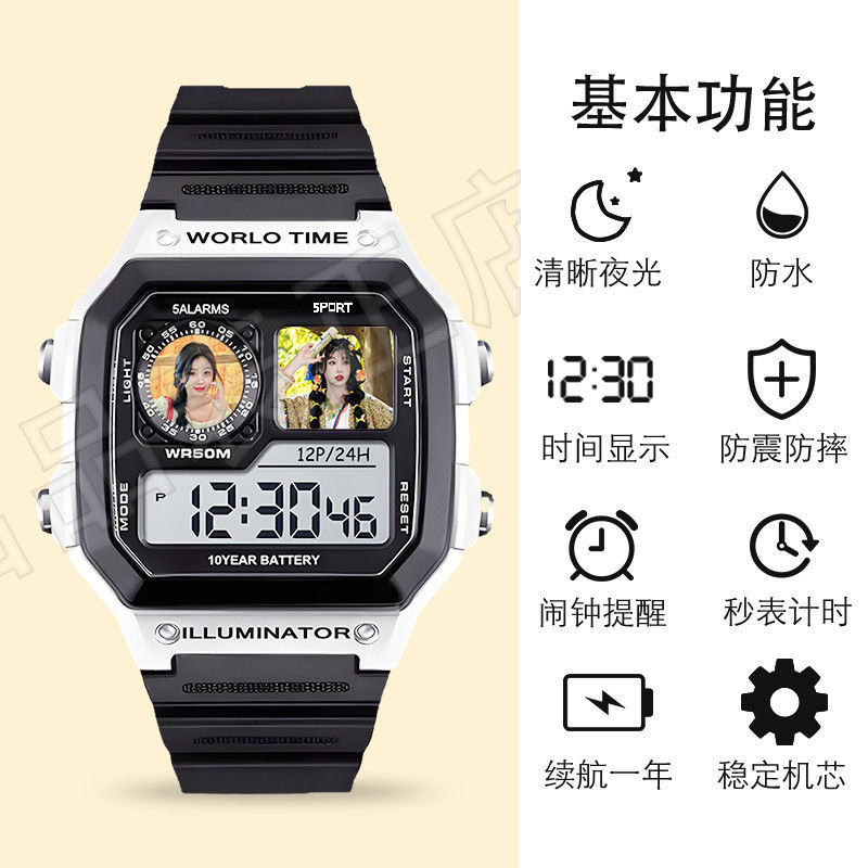 新款虞书欣明星同款高颜