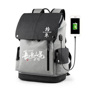 青少年同款 张起灵 学生商务旅行双肩包烫画大容量 吴邪 盗墓笔记