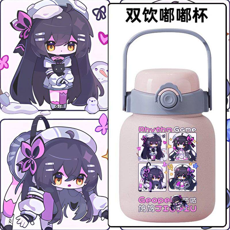 phigros音游周边二次元鸠