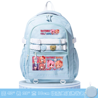 2025Doki心跳文学部stea
