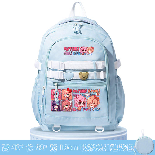 2025Doki心跳文学部stea