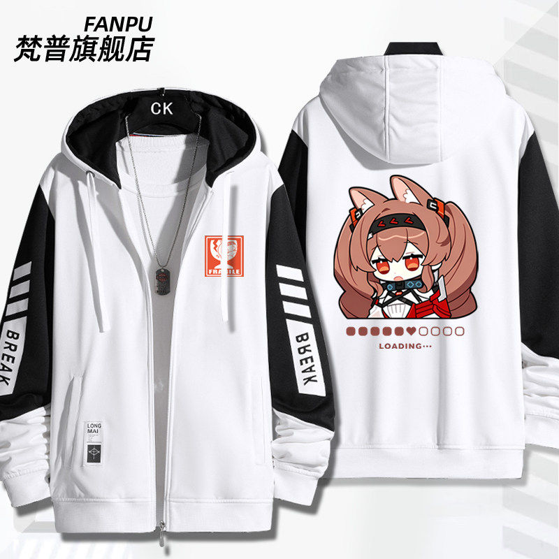 27新款安洁莉娜明日方舟
