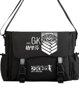 2024少女前线斜挎包格里芬铁血404a小队周边ump45 hk416学生单肩