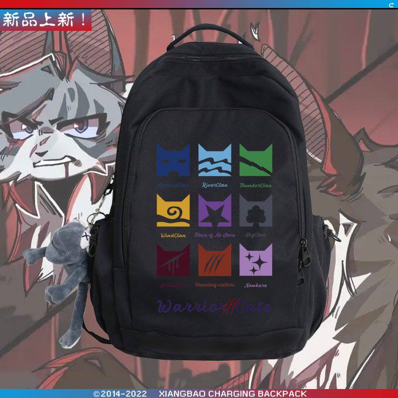 2027猫武士周边火星松鸦