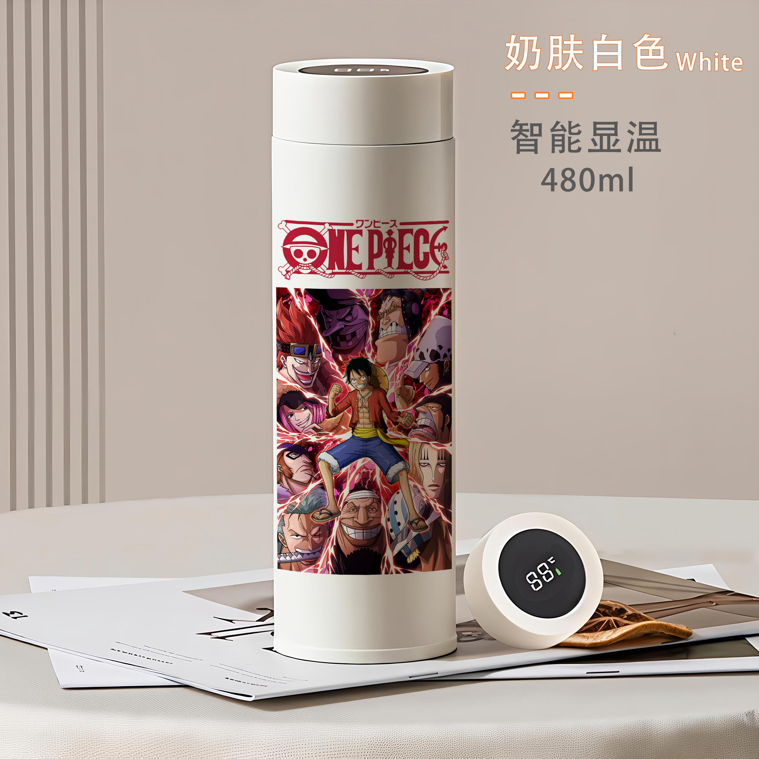 新品海贼王周边智能保温