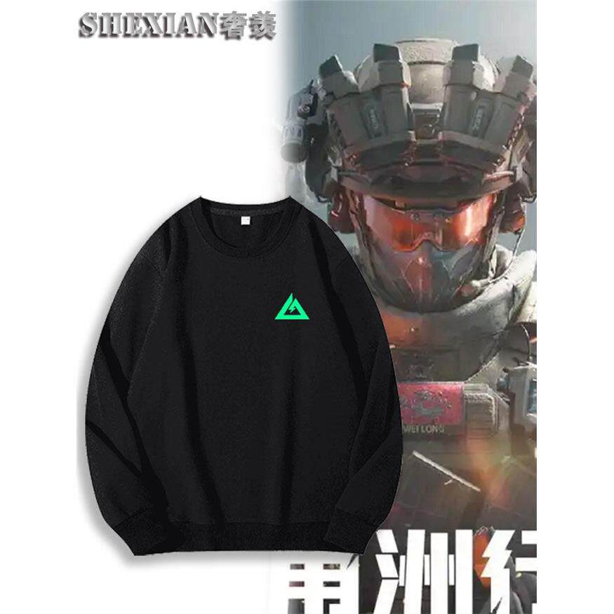 2027三角洲行动衣服游戏