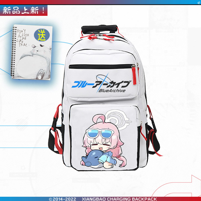 热销动漫游戏小鸟游星野周边二次元流行男女双肩背包学生休闲书包