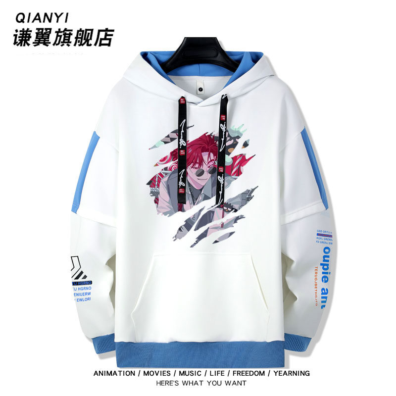 27新款时光人周边程小时陆光
