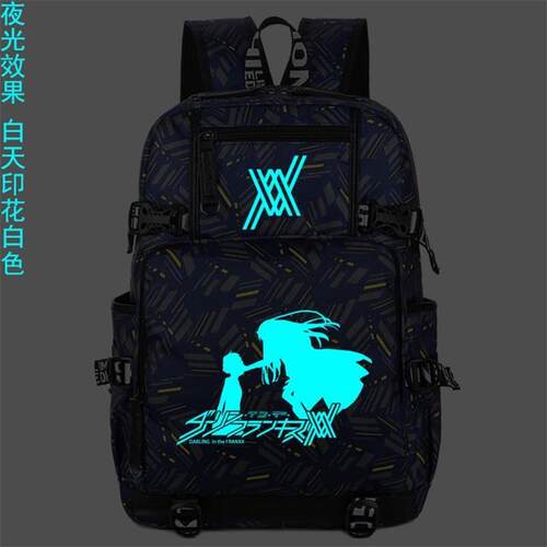 艾登森darlingthefxx周