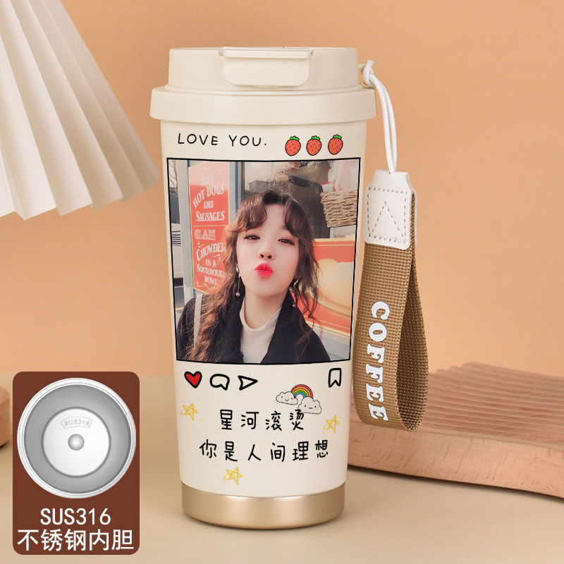 新品宋雨琦周边保温杯女